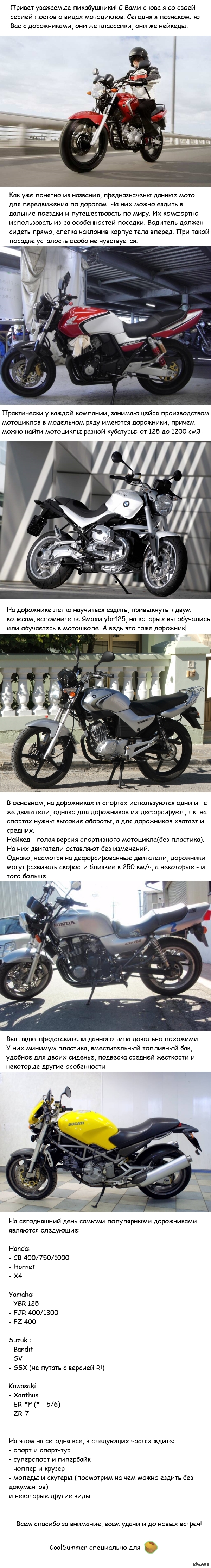 ���� ����. ����� 3. ���������.