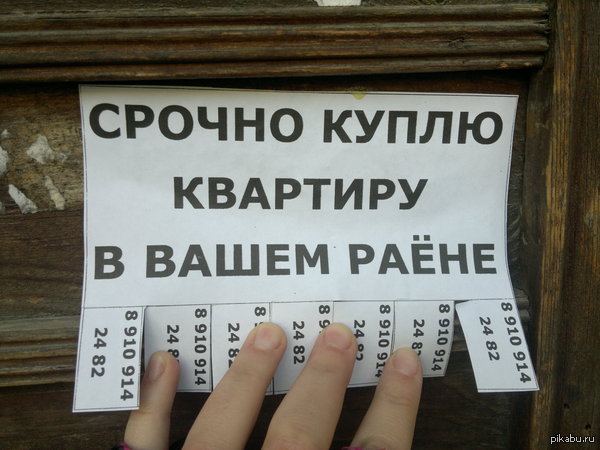 � ��� �� ����....