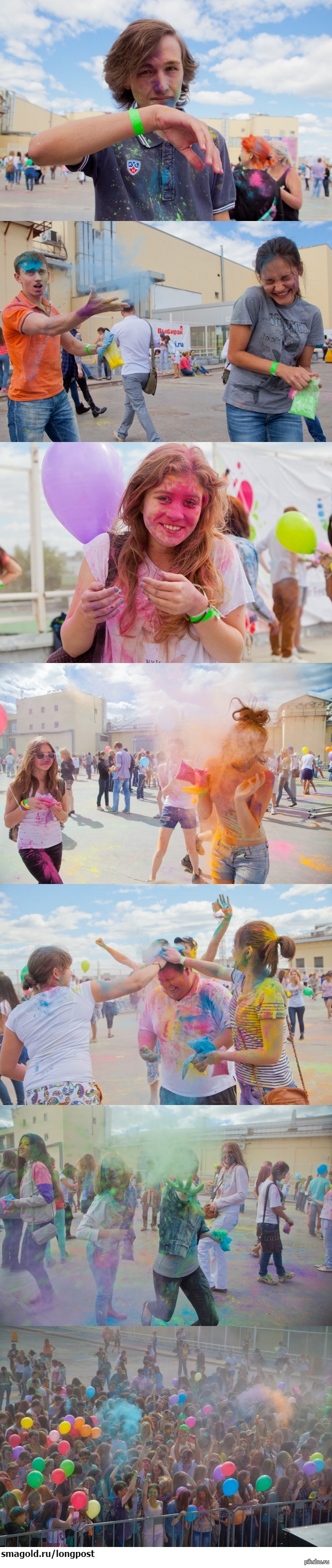 13.07.2014 � ��� ������� ��������� ������ COLORFest