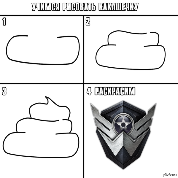  !