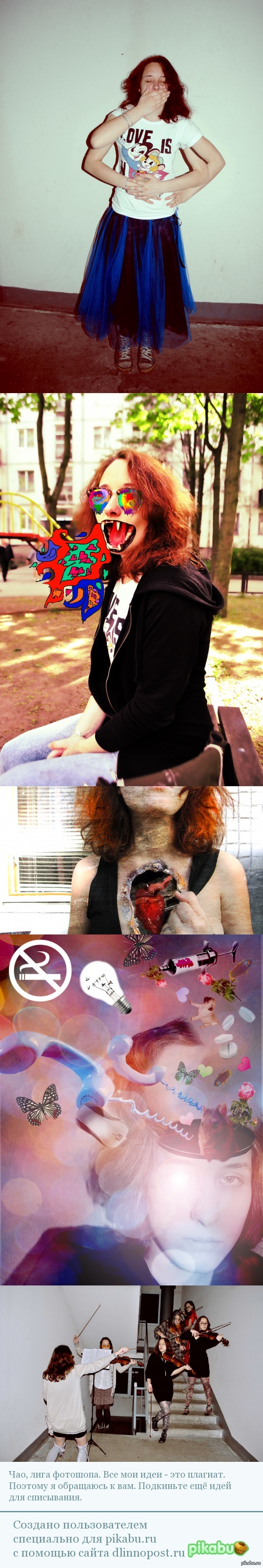 ������, ���� ��������!