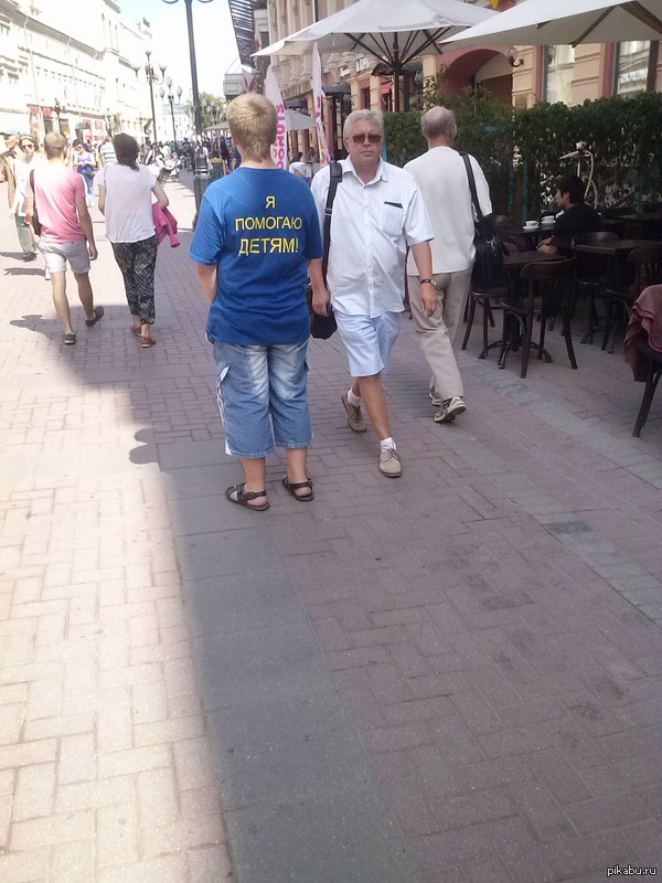 �������, ���