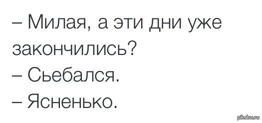 Выебал в рот подругу и перешел к траху киски