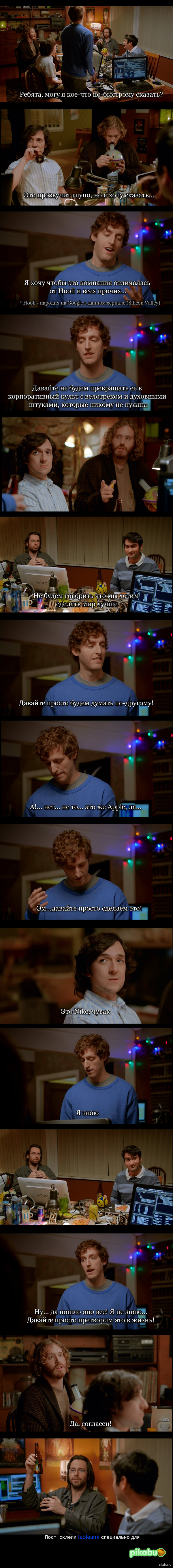   it-   )    " " (Silicon Valley), -  ,    )