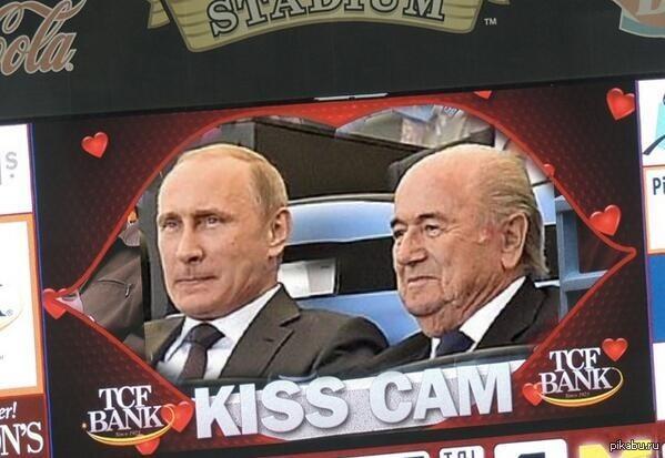 Kiss Cam