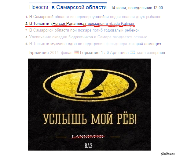 ������ ��� ���