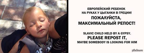 ����������� ������� � ������� � ������