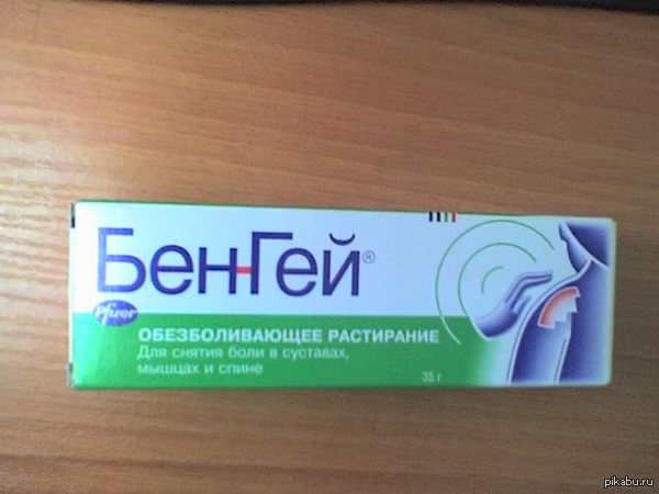 ��� ����� �������� ���������!!!