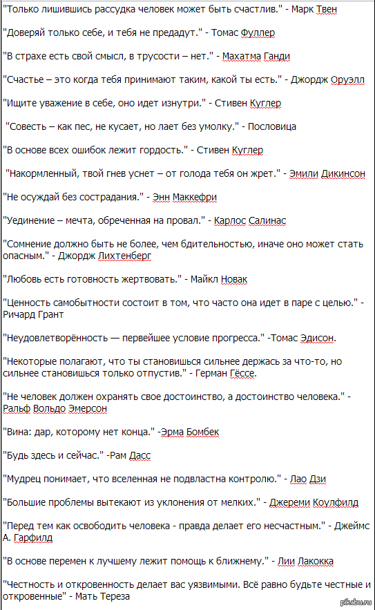   &quot;&quot;   ( )  .