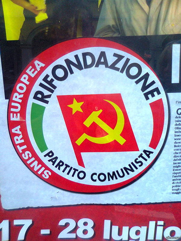 ���������������� ������ � ������