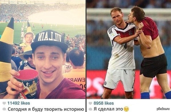 Болельщиком, выбежавшим на поле в финале ЧМ, оказался Виталий Здоровецкий, известный по своему каналу на YouTube "VitalyzdTV"