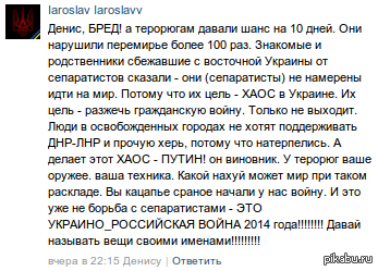 ������������?