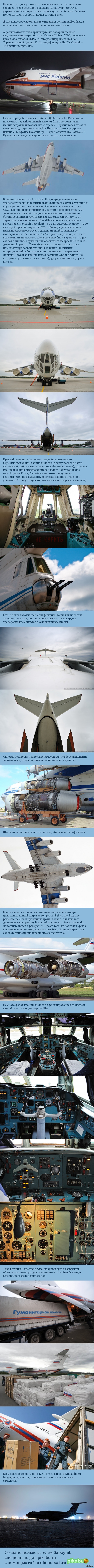 �� ��� ������������ ������������ ����� ��� �������� �� �������