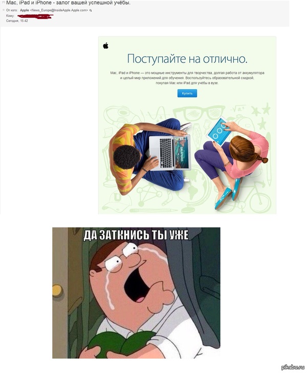 Apple. &gt;_&lt;