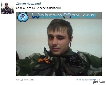   ,    @zoom4ek ..  ,    .    !