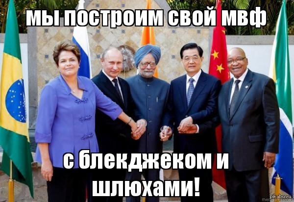 ��� �������� � ����...