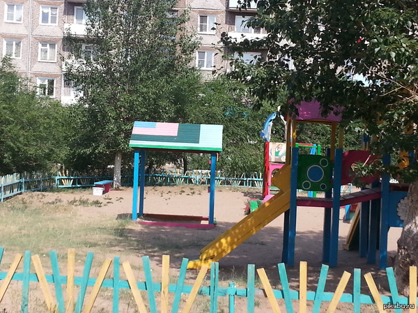 ������ ������� ��  �����, ����� ����-���.