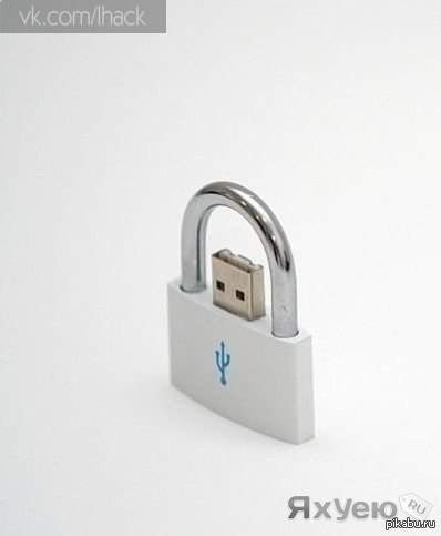 И не надо никаких кодов ставить.