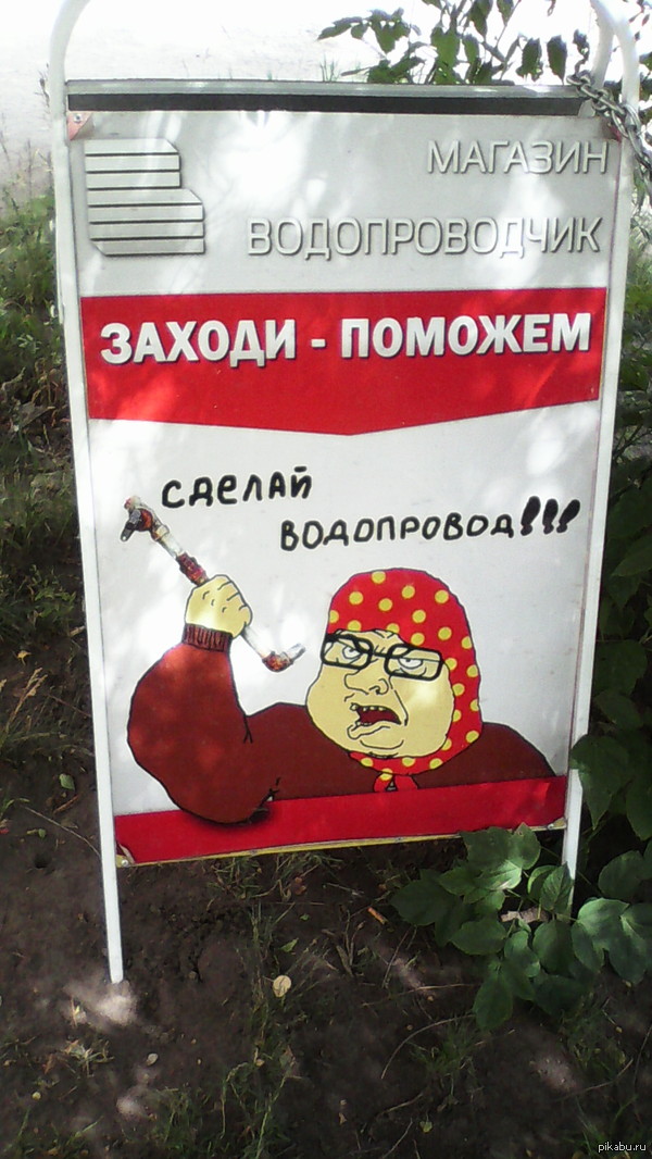  , ##!      .     .