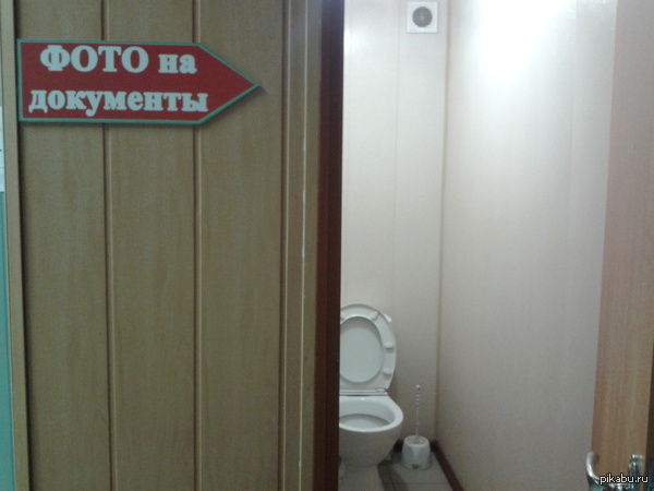 ��� ����� ����-������� � ��� � ������.