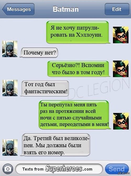��������� ����� ������� ������������.