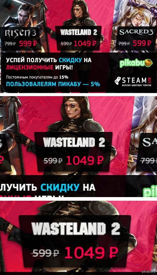 ���� �������?