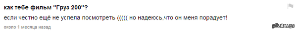 �� ask.fm