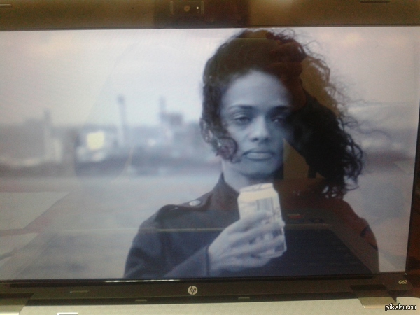 Тщетность бытия