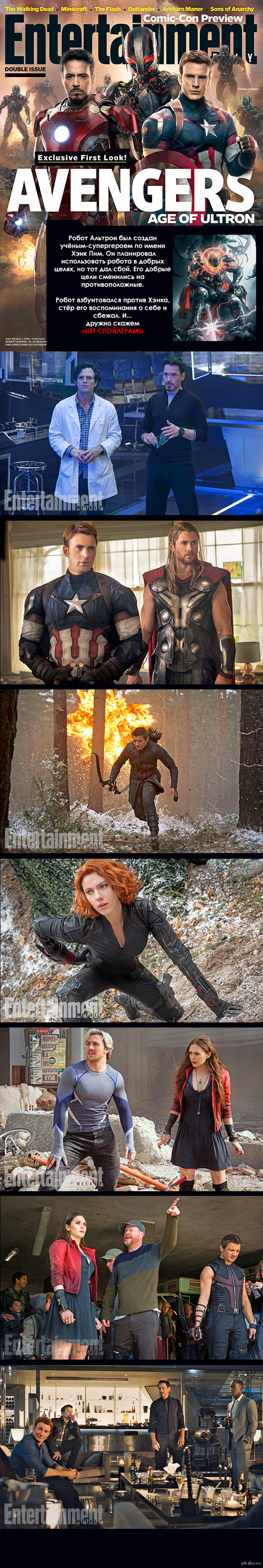 ��������: ��� �������� (������� ������ � ������ �����)