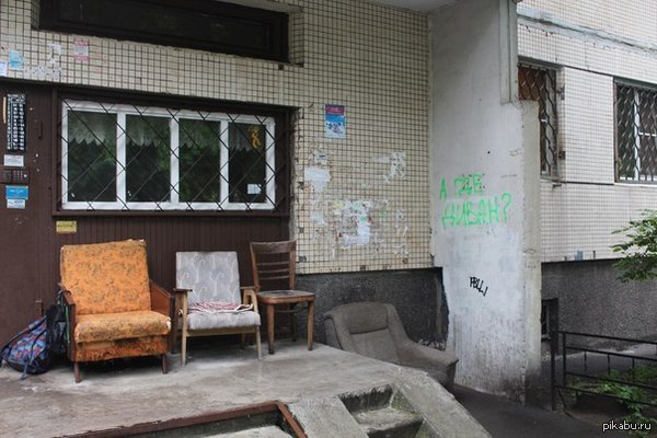 Типичный Питер