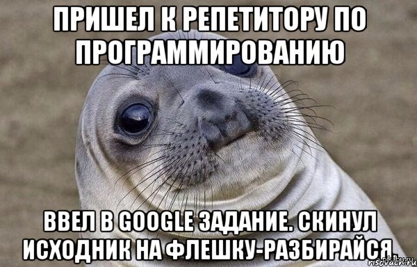 ���������� ����� ����������