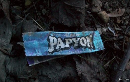 Кто помнит?