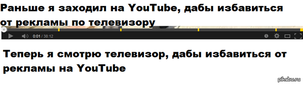       ,      ,  AdBlock',     ..    ,   