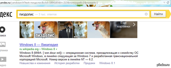 ���� ����� ������! (���)