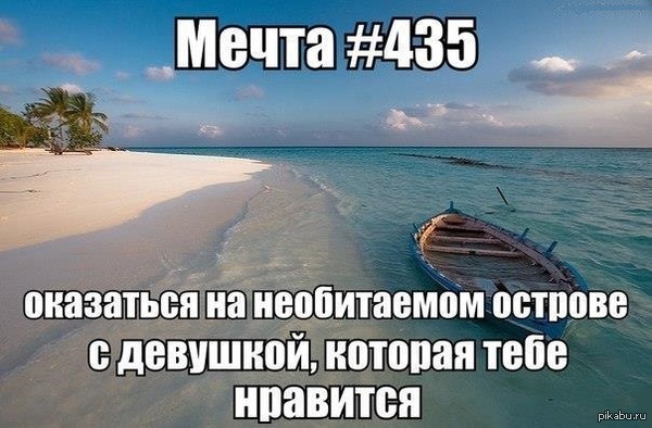 ������ ��?