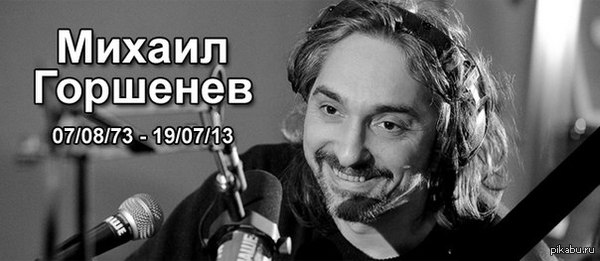 �� ����, ������ ������ �����.