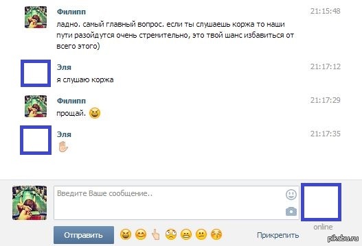 �� ���� ������� ����!