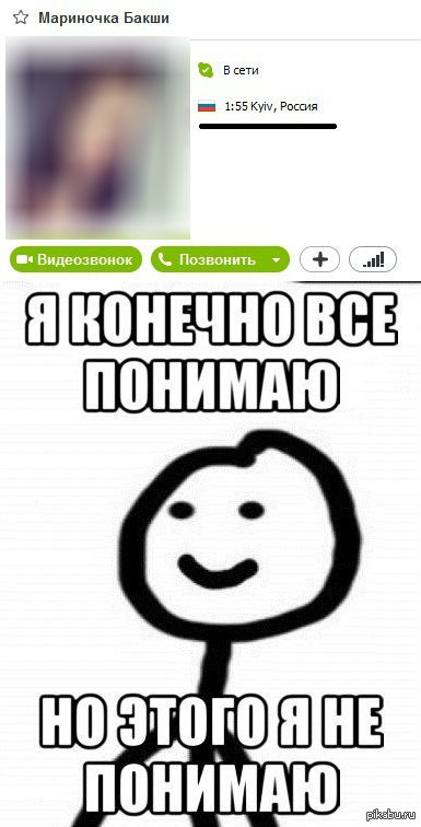 ������� �������� � �����.� ������ ���-�� ��������� �� ����� �������...