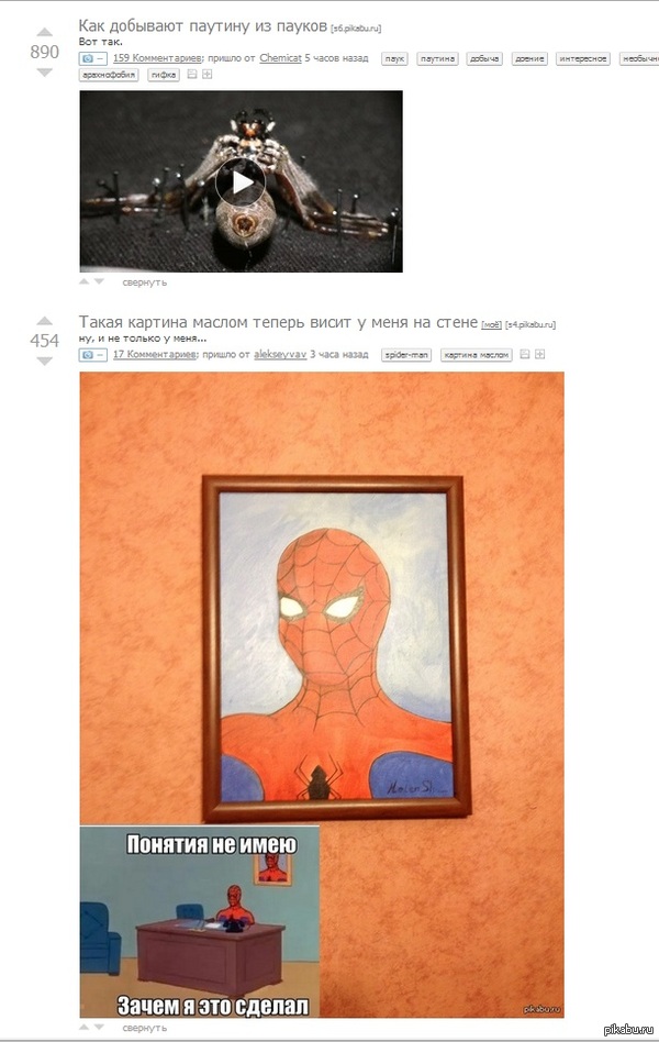 ������� �������))))