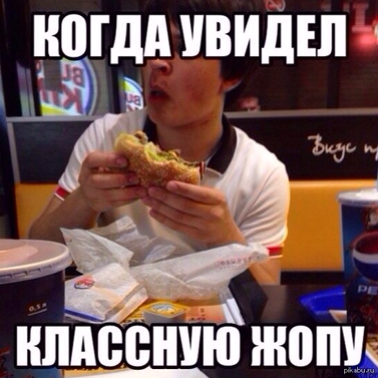 �� ����� �������