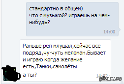 ������ �� �����������