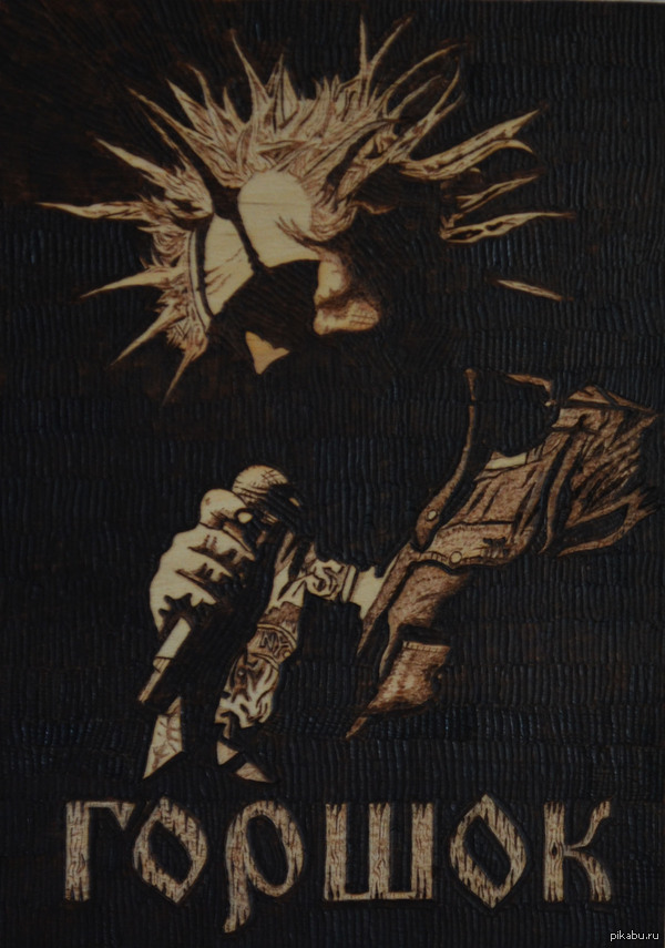 ������ ������� ���������