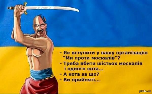 Стоп насилие. Проти це. 16 днів без насилля. Проти насильству детей. Логотип против насилия.