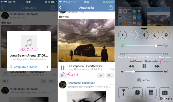vk app 2.1 fix  iOS   vkapp 2.1 fix,     30 ,   #iTunes +    )