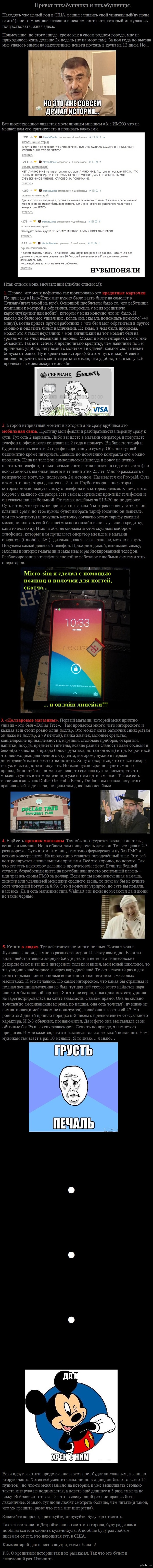 ���� ������ �� ����� � ���. ����� 1.