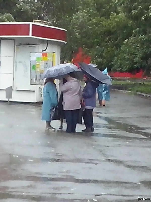 сходка вселенского зла в Челябинске