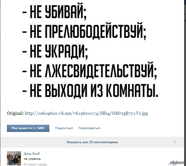 r5vvtyn q`jgnf
