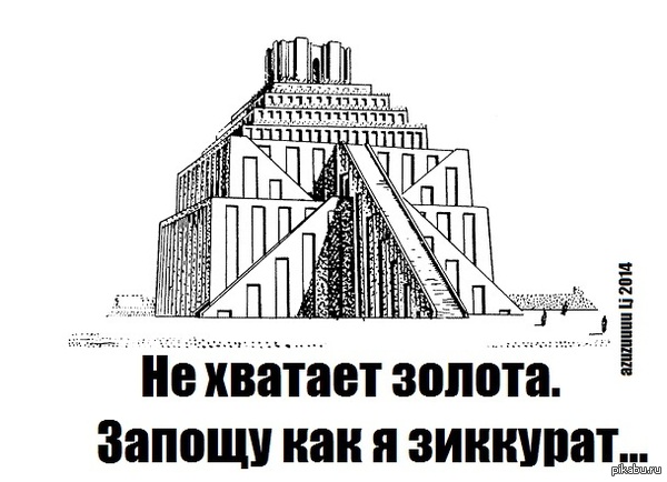 ׸  ...