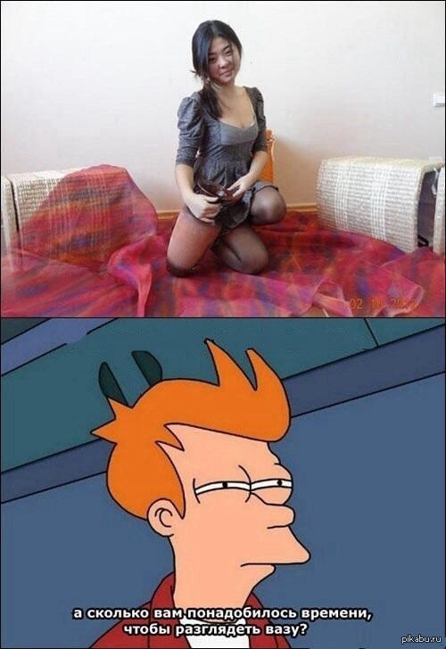    ,   ?) 