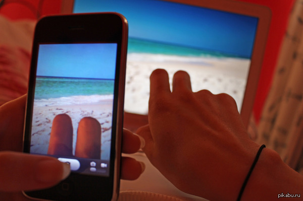 "��� ��� � �����������"